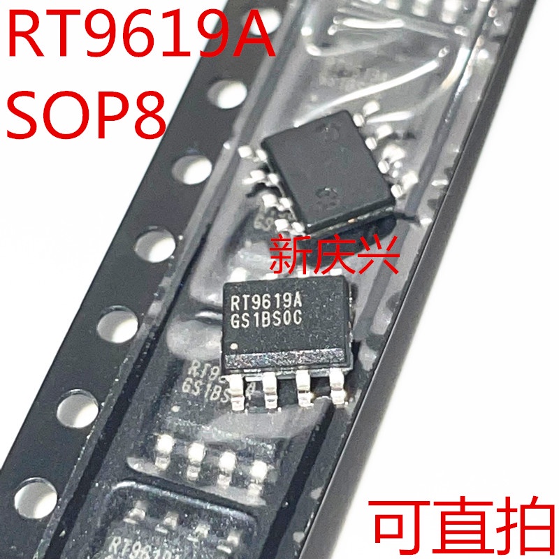 1pc Ic RT9619AGS RT9619A SOP-8 SMD power chip