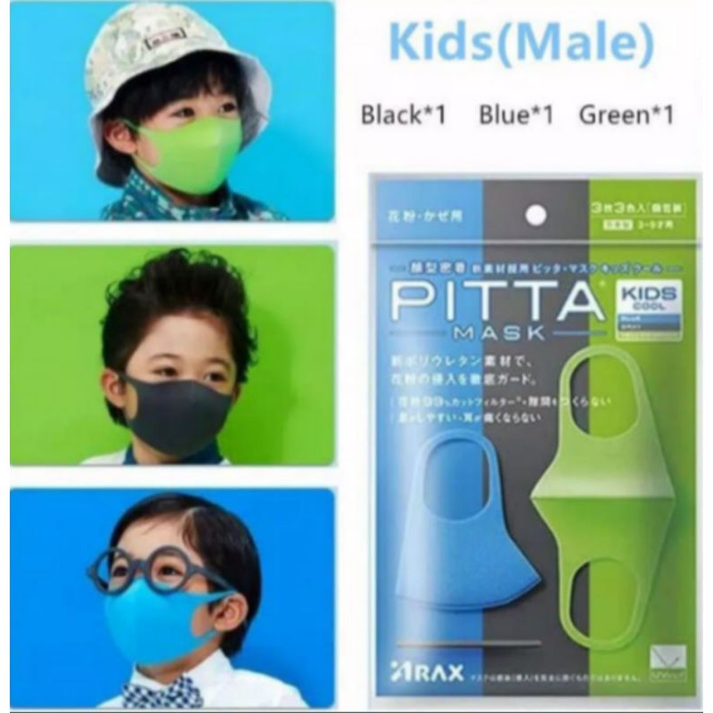 Pita MasK Kids 3pcs