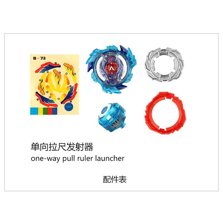 Gasing Beyblade Burst Evolution merk SB Seri God Layer System - Gangsing Beyblade Murah