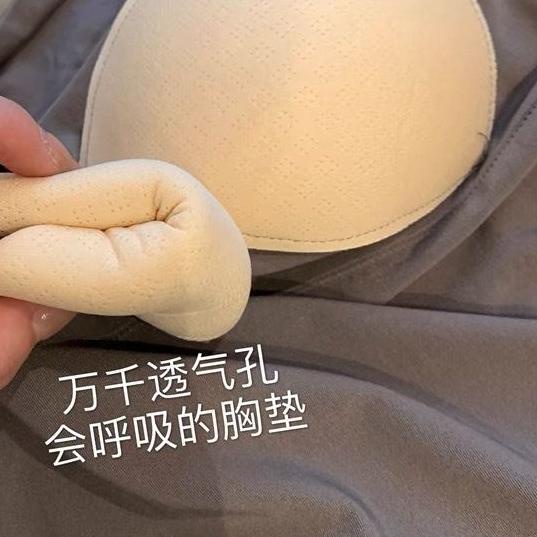 ✧ Tank Top Bra Busa Basic Wanita Panjang / Tanktop Square Tali Spaghetti Premium ♛