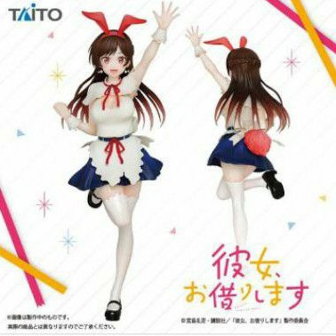 Taito Coreful Figure Mizuhara Chizuru Bunny