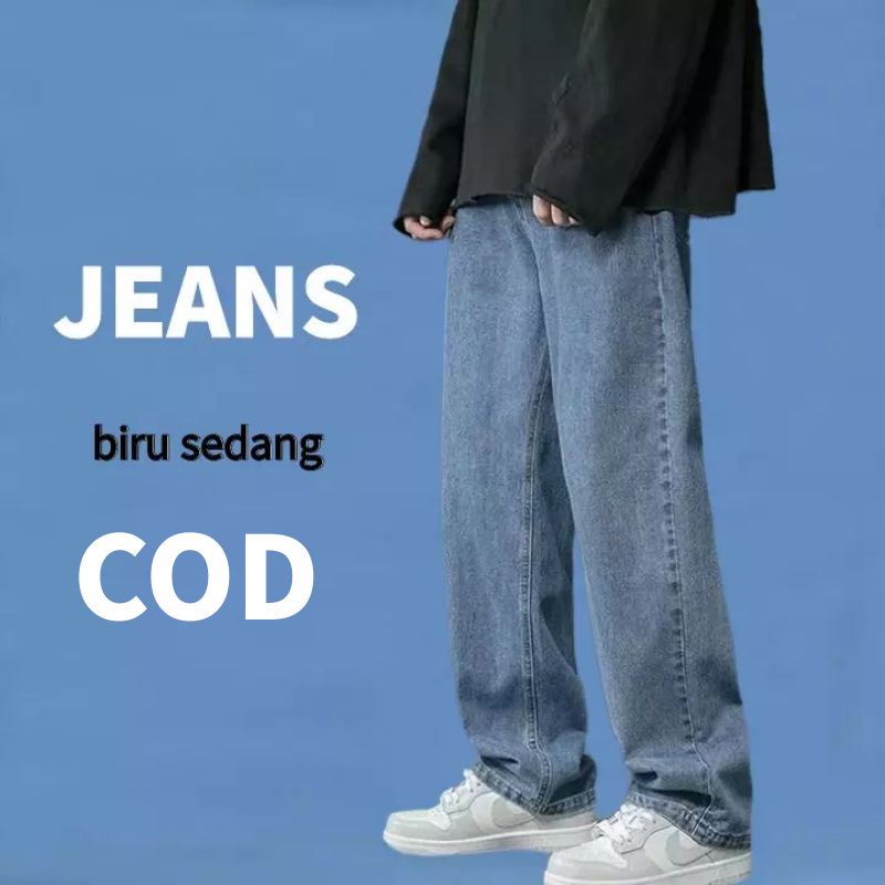 Celana jeans pria jeans priaa yang keren korea panjang standar loose jeans buat pria biru muda celana oversize pria kulot