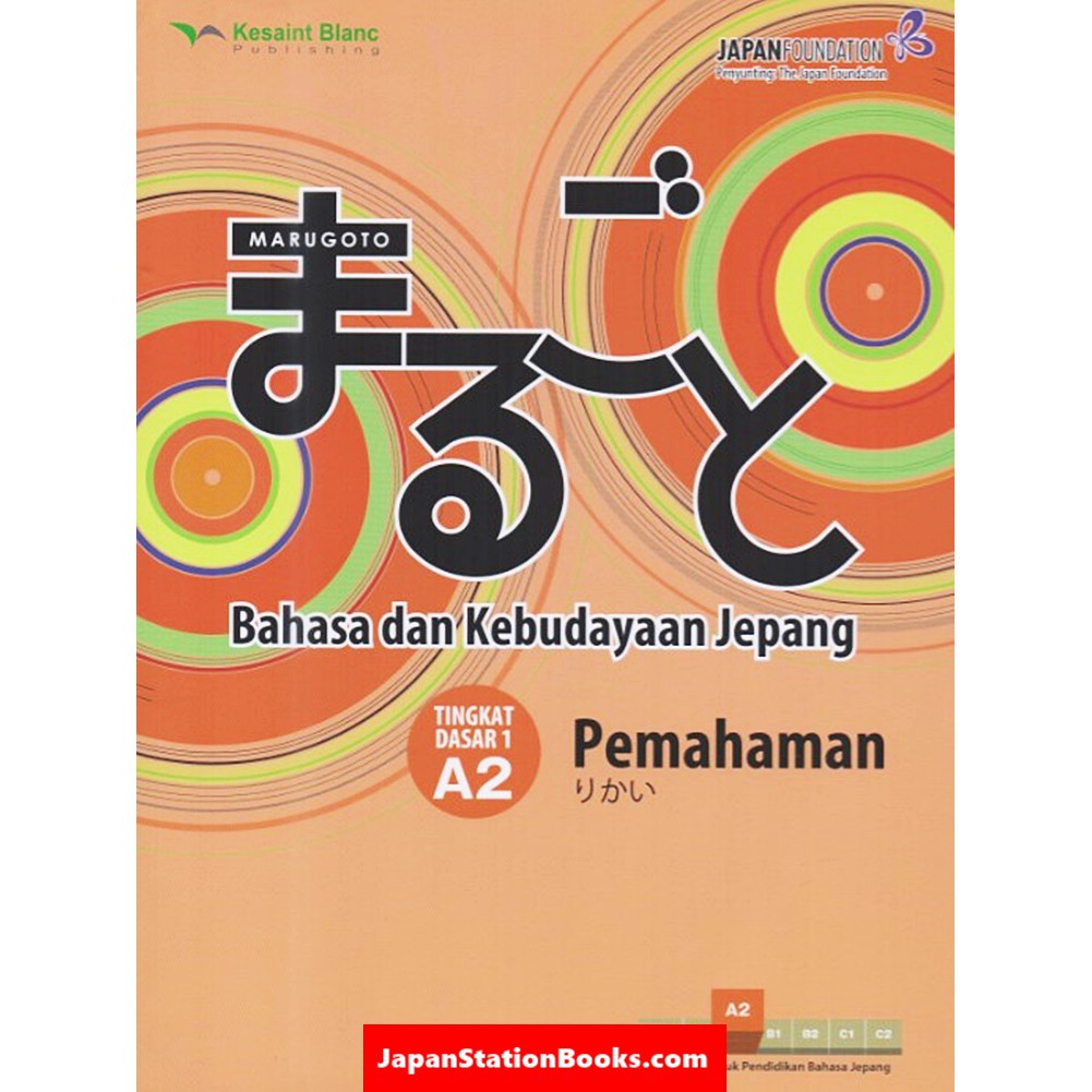 Buku Bahasa Jepang Marugoto Katsudou & Rikai A2 - Paket 2 Buku