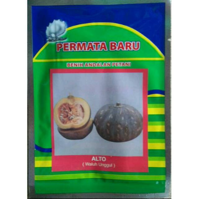 BISA CODBenihl Waluh ALTO 10 Gram Benih Labu Bibit Waluh Unggul Bibit Waluh