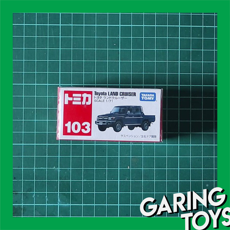 Tomica Toyota Land Cruiser