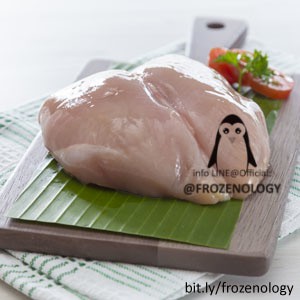 

JUN Boneless Dada Ayam Murah Berkualitas Siap Kirim Jabodetabek by Frozenology Distributor Terlaris