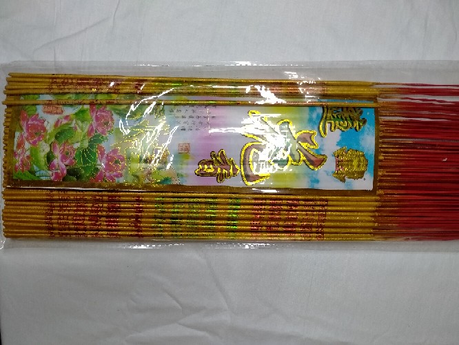 Hio Dupa Sembahyang Emas Tulisan Warna Warni Cendana Laosan