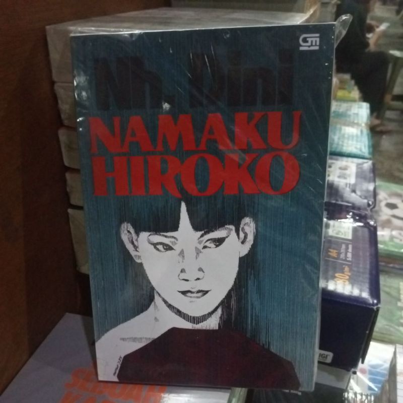 Novel Namaku Hiroko