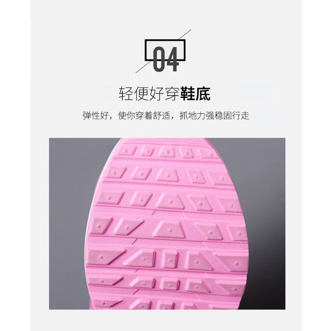 [RESTOCK] KANOSUE WOMEN SNEAKERS AIRMAX SPORT KS2055 KS