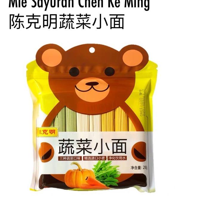 

민 Mie Sehat Bayi / Balita / Anak Misua Sayuran / Mee Sua / Mie beras / China dried Noodles 280G / Mie sayuran bayi / Mie sehat anak/mie anak / mie organik Hot