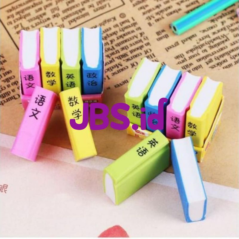 

Penghapus Uniqie Lucu per Buah