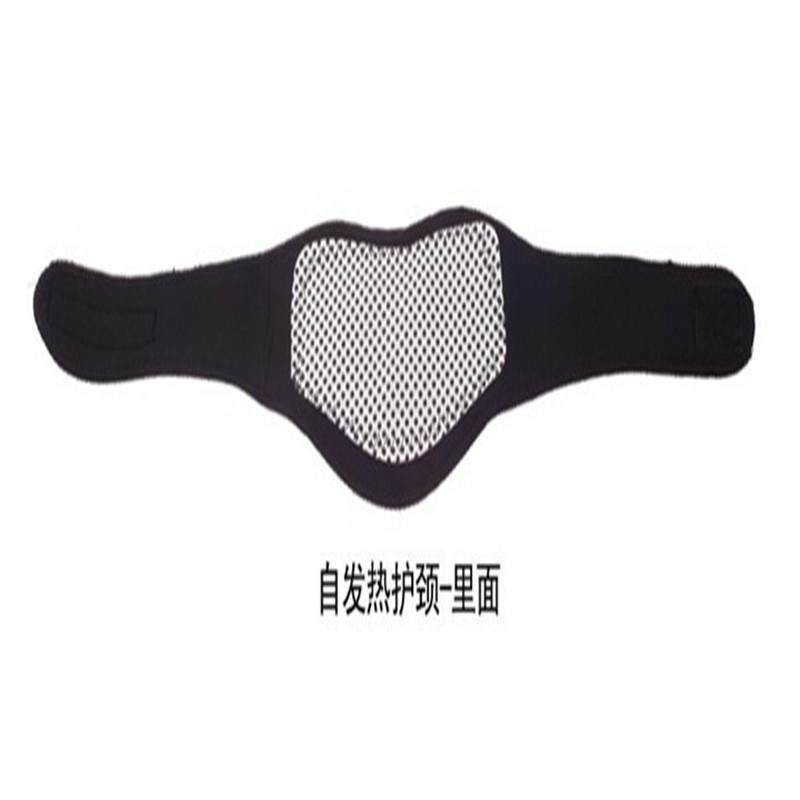 DA-3484 Terapi Leher Magnetic Tourmaline Therapy Neck Massager