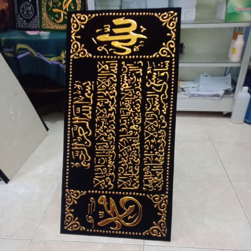 RK Daleman kaligrafi timbul emas