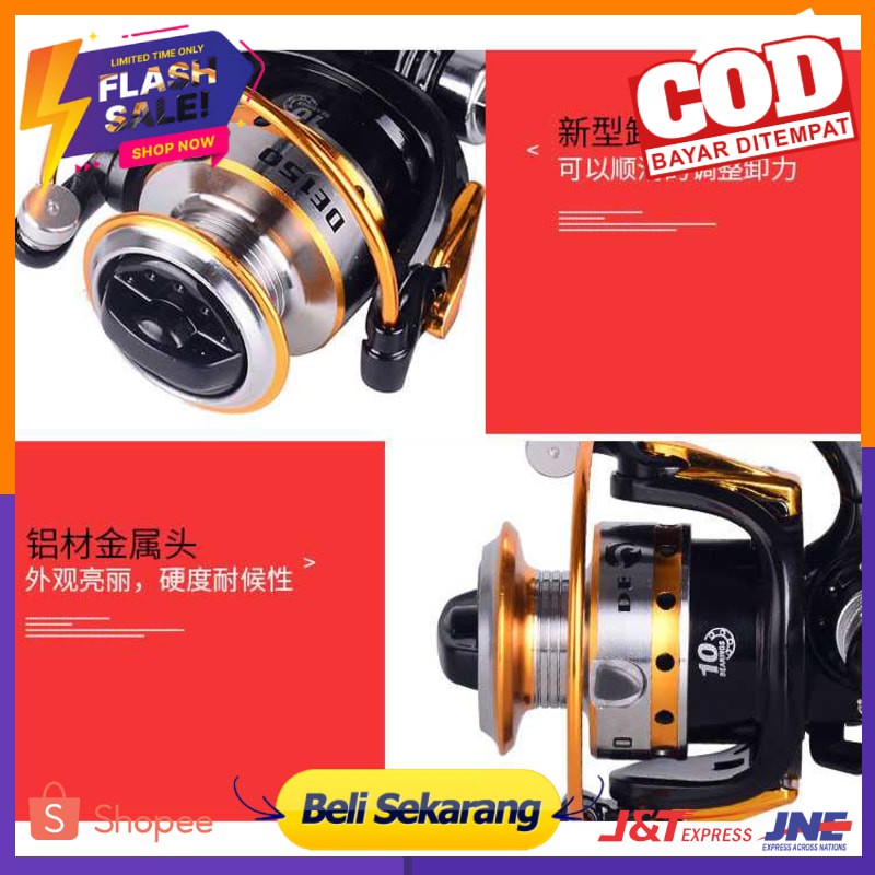 Debao DE150 Spinning Reel Pancing 5.2:1 10 Ball Bearing