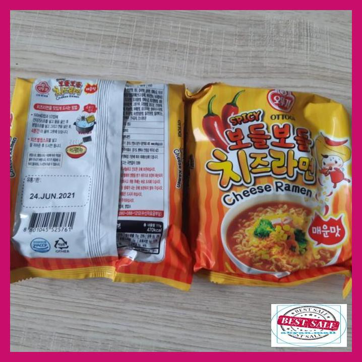

68Ty8Yg- Ottogi Cheese Ramen 보들보들 치즈라면 - Original 7Rtyr67-