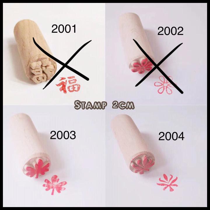 

Ready Stock Stamp Stempel Kue Bakpao Bakpia 2Cm