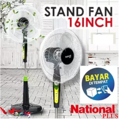 STAND FAN NATIONAL PLUS kipas angin berdiri 16 inch