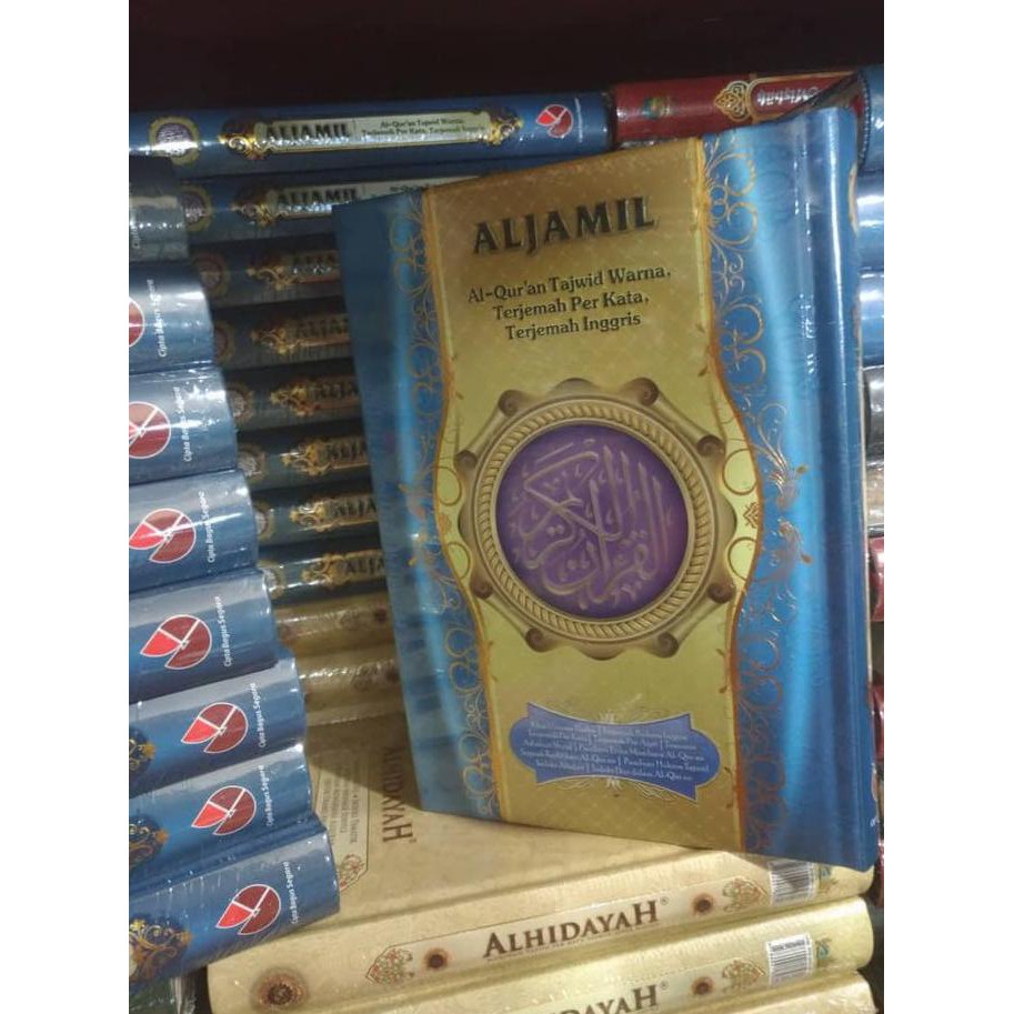 Al Jamil Alquran Terjemahan Perkata 3 Bahasa Arab - Indonesia -Inggris