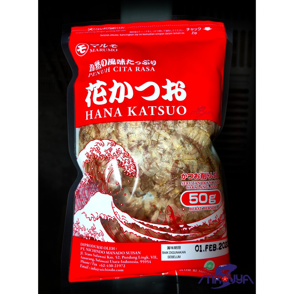 

Marumo Katsuobushi Hana Katsuo / Penyedap Rasa Aroma 50Gr - B154M