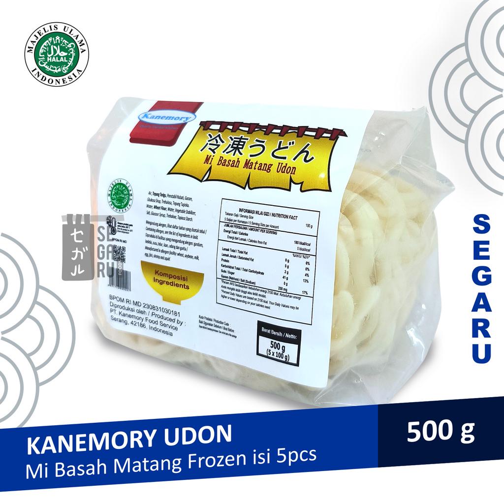 KANEMORY Japanese Frozen Udon Noodle | Udon Jepang Halal 5x100gr