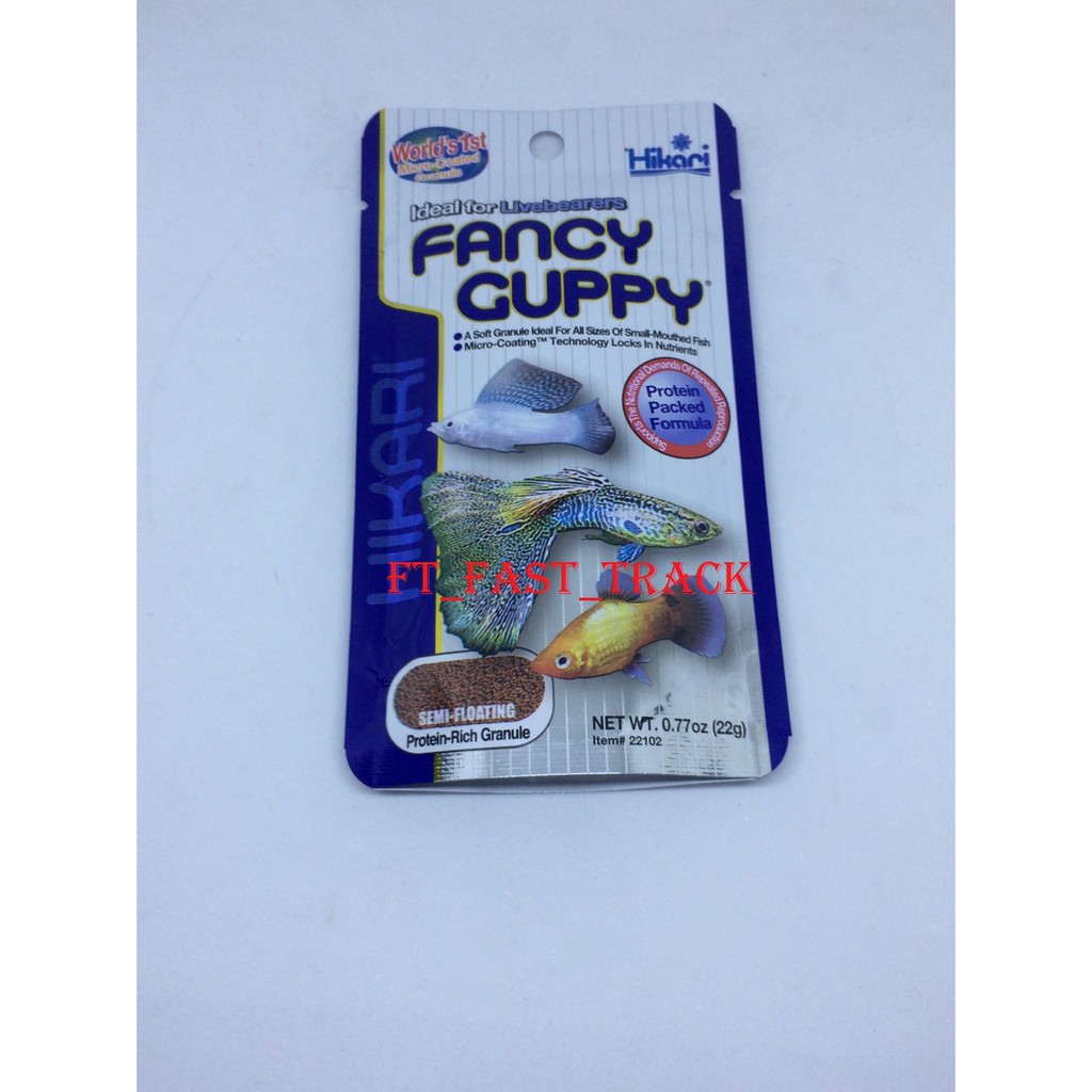 Hikari Fancy Guppy 22 gram