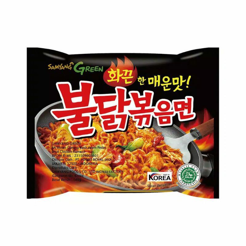 

Samyang mi Korea