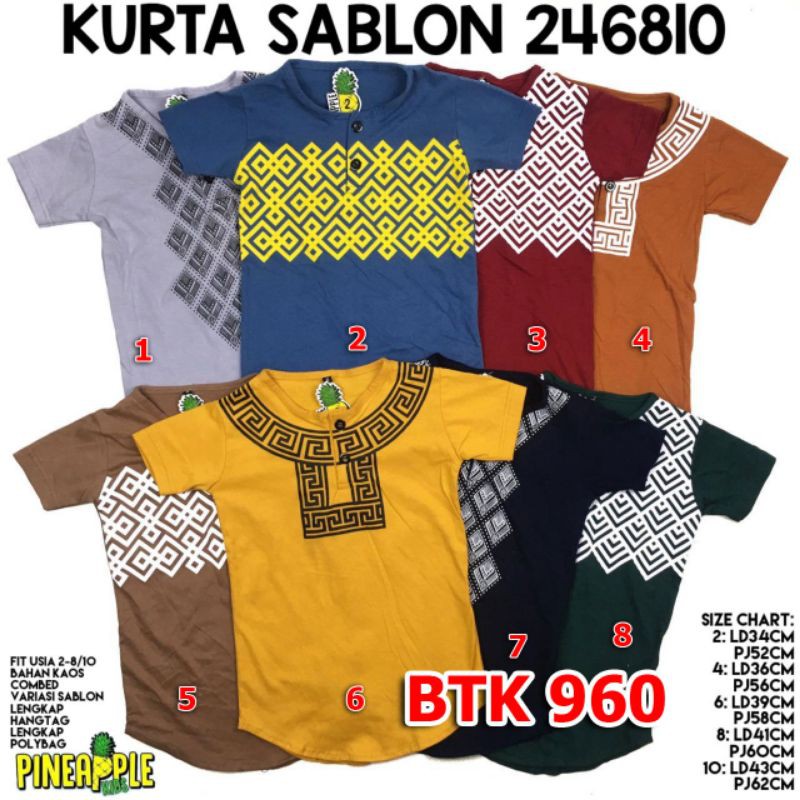 Baju Koko Anak Kurta Sablon Usia 2-10 tahun BTK960