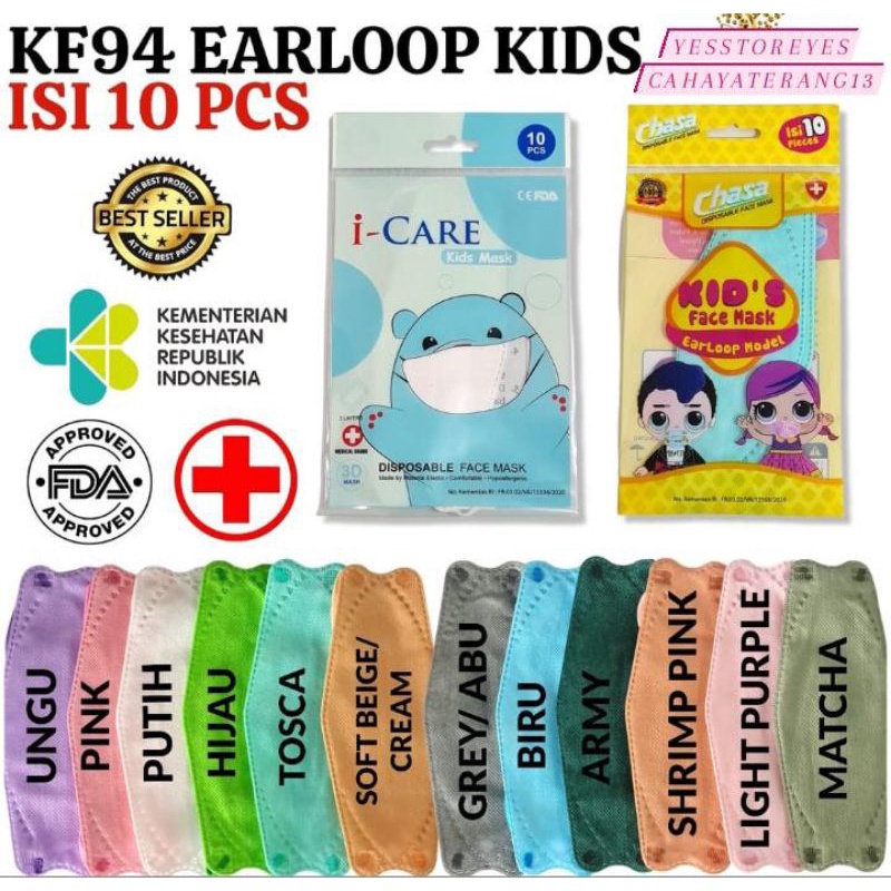 READY MASKER KF94 KF KIDS ANAK WARNA WARNI POLOS 4 PLY EARLOOP KIDS MERK ICARE I CARE ATAU CHASA MATCHA PUTIH HITAM ABU UNGU ORANGE KUNING BIRU