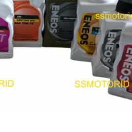 Oli Samping Eneos 2T ORIGINAL