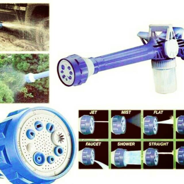 EZ JET WATER CANON