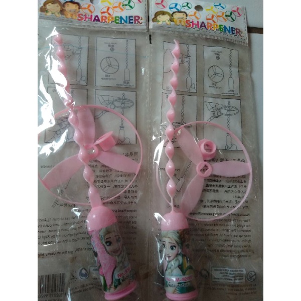 

Rautan pensil baling-baling