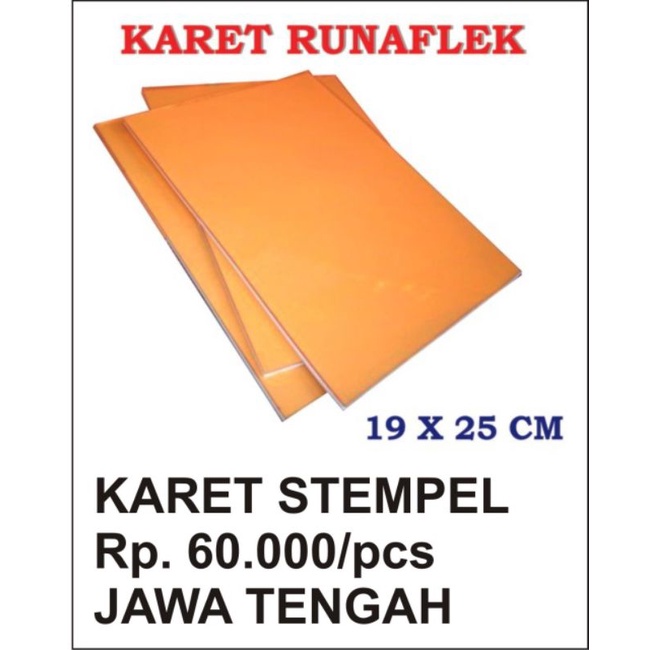 

bahan karet stempel