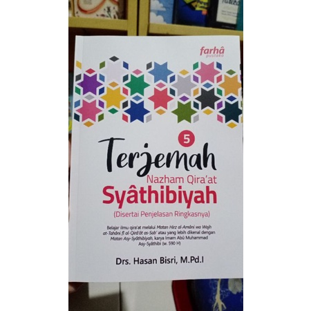 Terjemah Nazham Qiraat Syathibiyah jilid 5