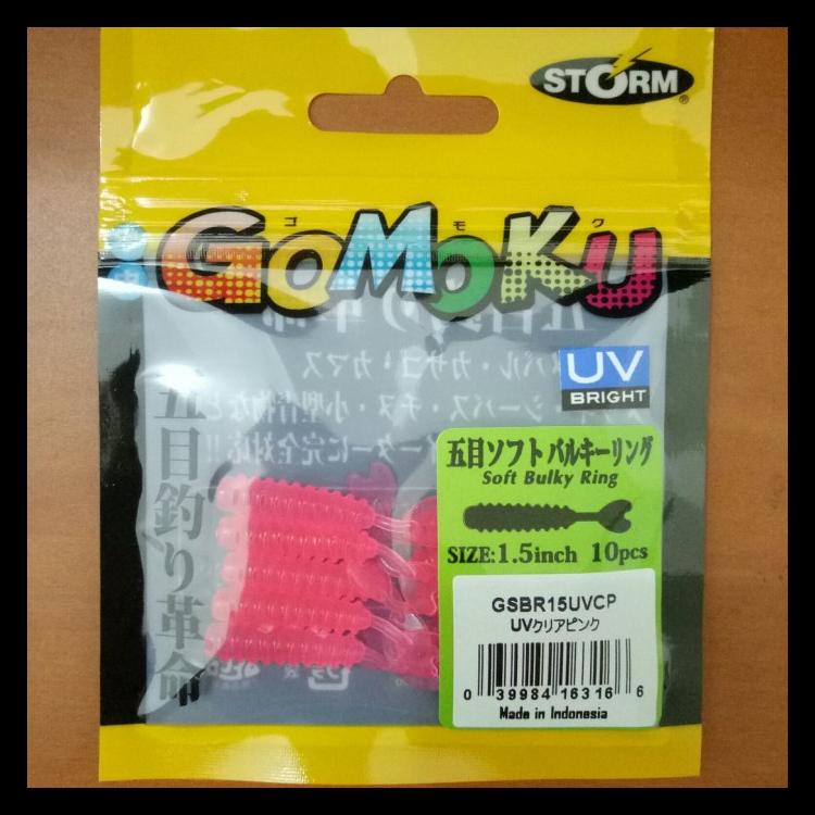 SALE STORM GOMOKU SOFT LURE BULKY RING 15 GSBR15 UMPAN SOFTLURE ALAT PANCING TERLARIS DAN MURAH AL2