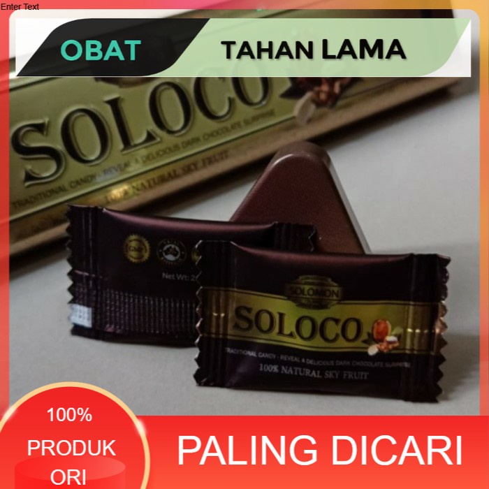 SUPER AMPUH Soloco Au Permen Coklat Original % Asli 1 Box 12 pcs