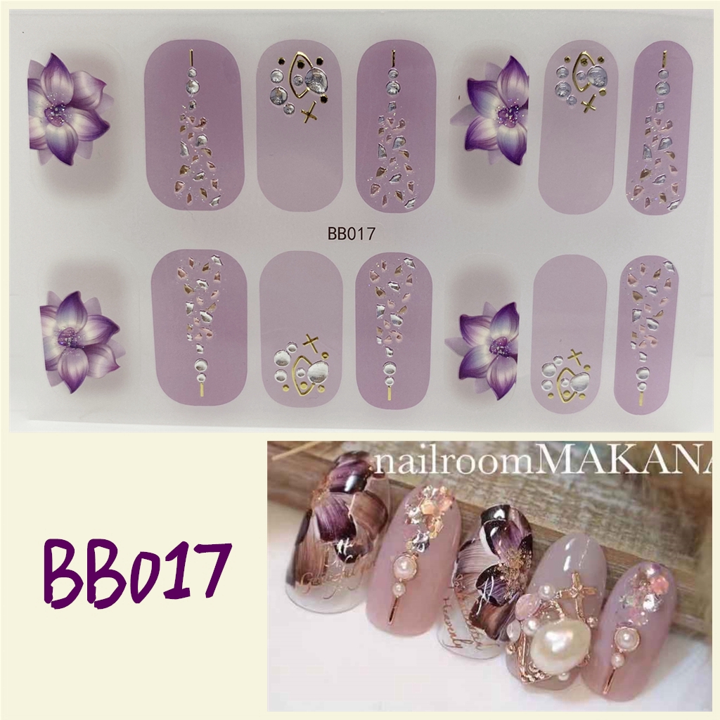 Stiker Kuku 3d Desain Berlian Mutiara Permata Warna-Warni Untuk Manicure Bb001-018