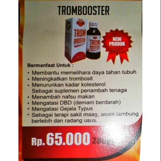 

Trombooster