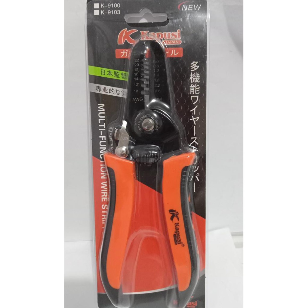 TANG KUPAS KABEL FRED MURAH/ GUNTING KABEL LISTRIK/ KABEL WIRE CUTTER PLIERS