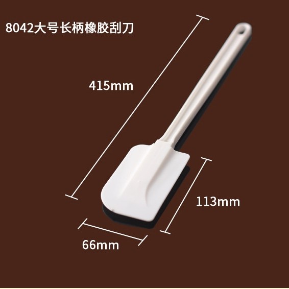 Bakest white rubber butter cream spatula plastic handle