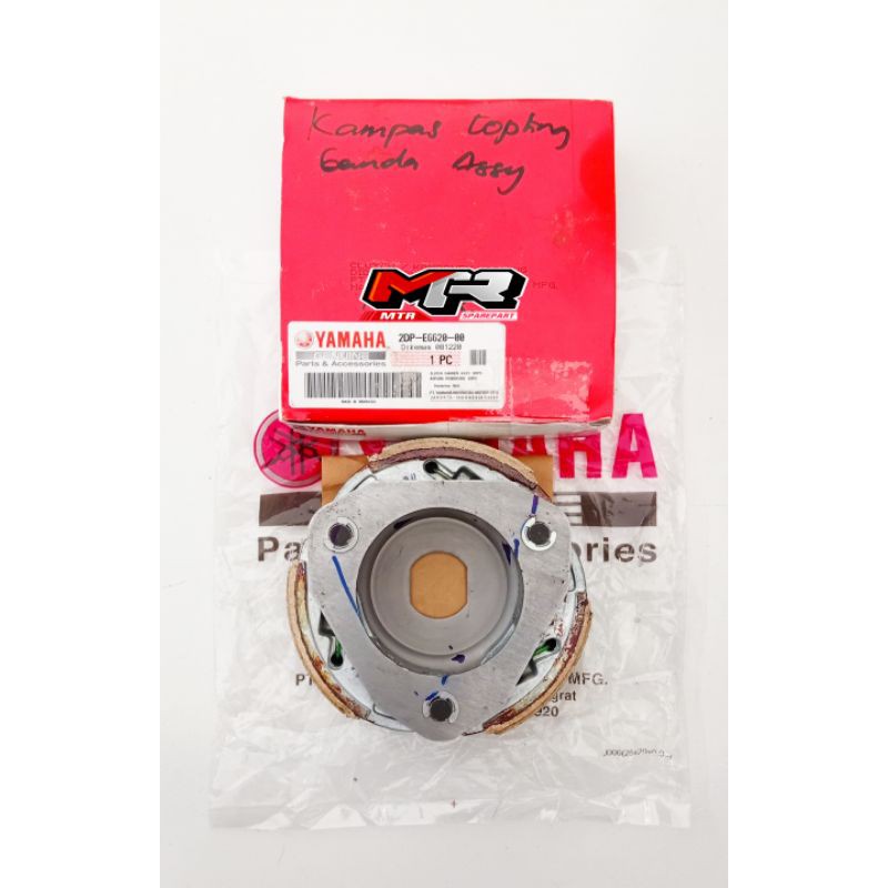 Kampas Ganda NMax Assy Original | 2DP-E6620-00