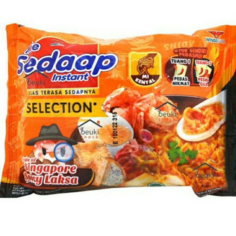 

Mie Sedaap Instant Kuah Selection Rasa Spicy Laksa / 1 Karton / 40 Pcs