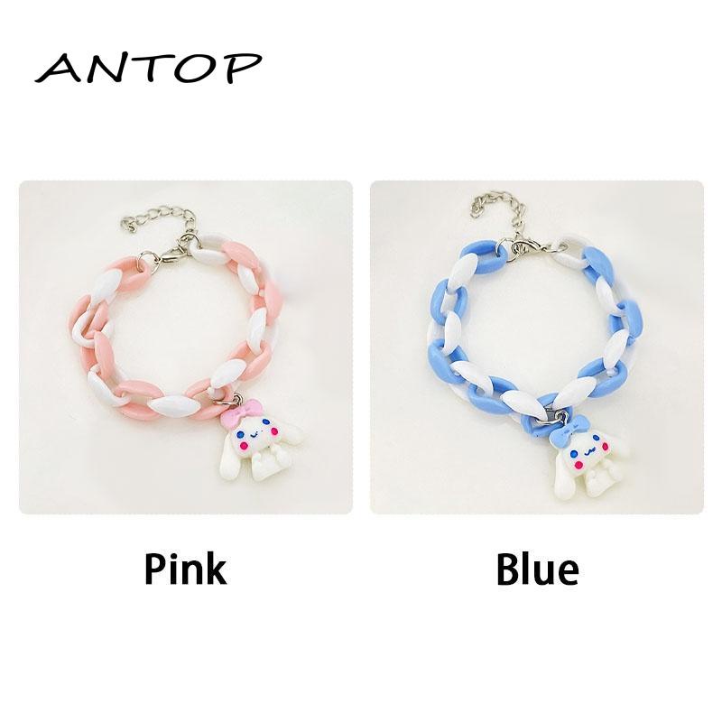 Gelang Desain Kartun Anjing Telinga Besar Warna Pink Biru Untuk Pasangan