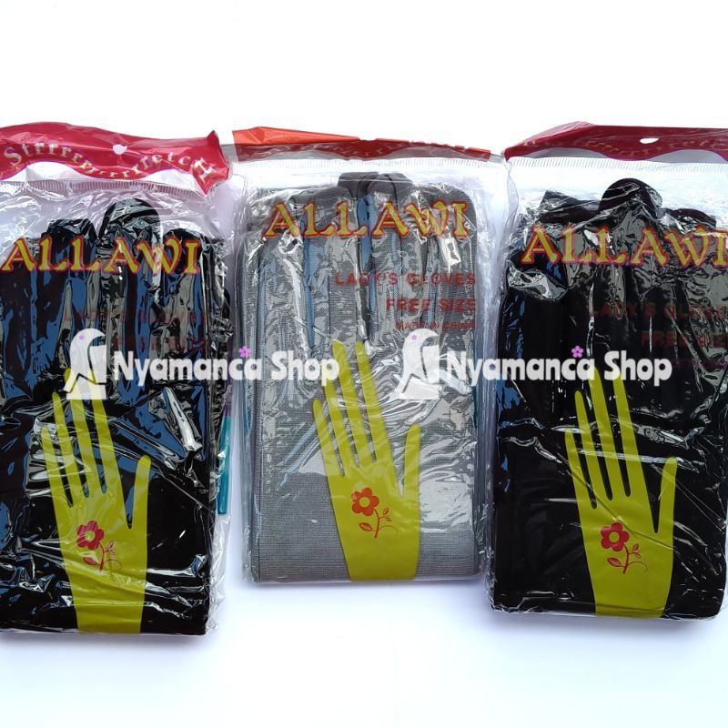Sarung tangan | Sarung tangan muslimah