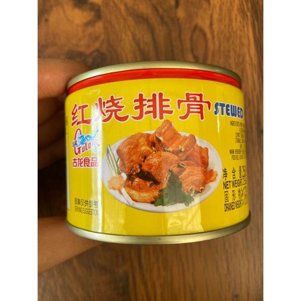 

Stewed pork chop hong shao pai gu 红烧排骨256gr /non halal / bakut teh / bai qu / Hong Shao