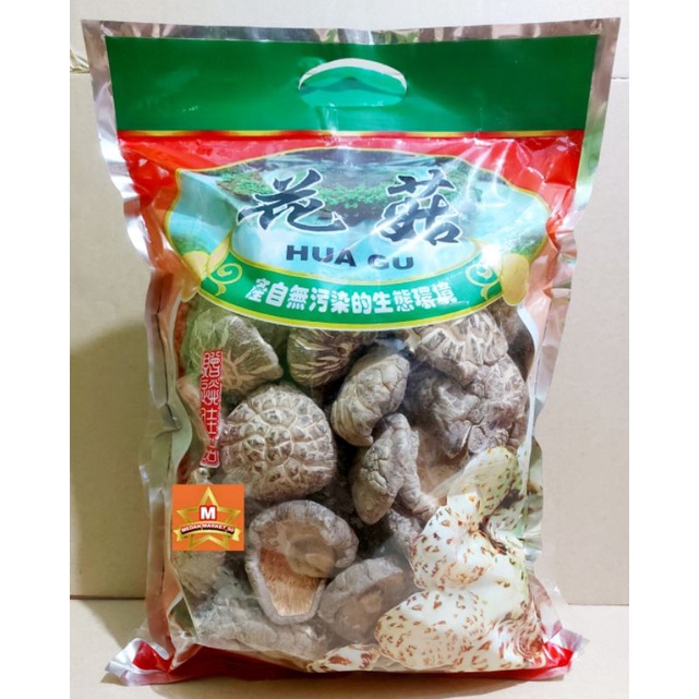 

HUA GUO 500gr | HUA GU | HUA KUO | HIO KO | HUAKO | HUAKUO | HUA KO | KAMI BEDA | JAMUR