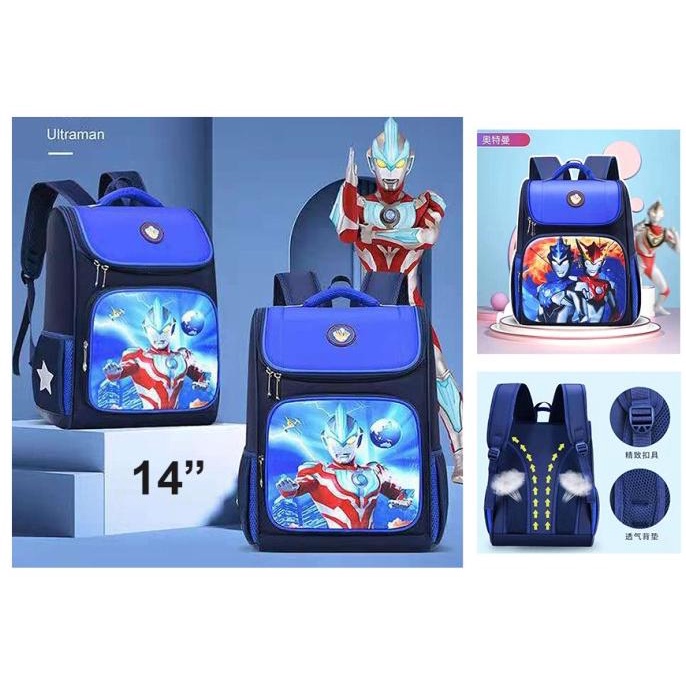 Tas Ransel Anak Sekolah Tk - Sd Panda Ultraman Import 14Inch - Sedang Termurah