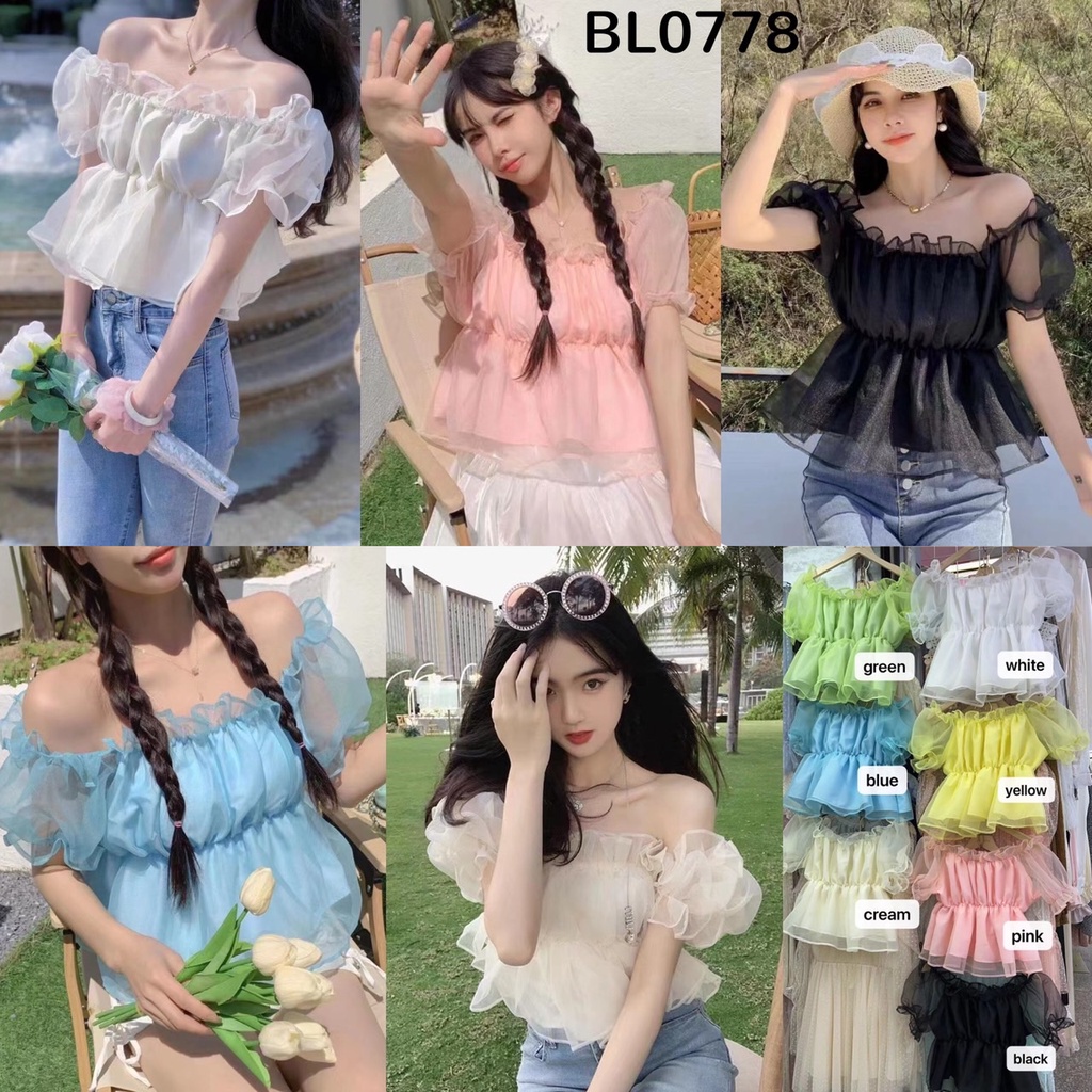 BL0778 Aries Peplum Organza Sabrina Top