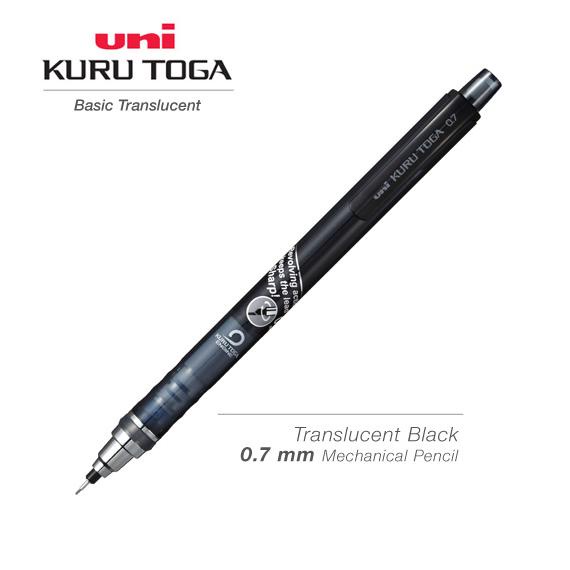 

HOT PROMO UNI Kuru Toga Mechanical Pencil 0.7 mm Translucent Black