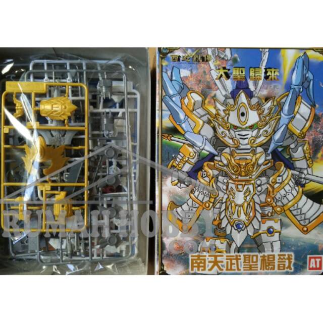 SD Gundam Erlang Shen - AT