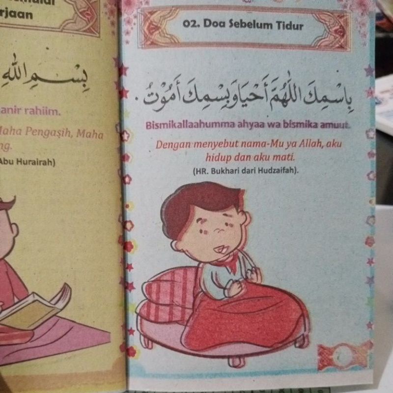 Buku Tuntunan Do'a Anak Sehari-hari Untuk Anak Sholeh Warna (15×12cm)